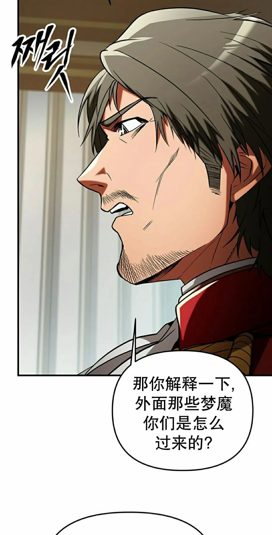 第282页