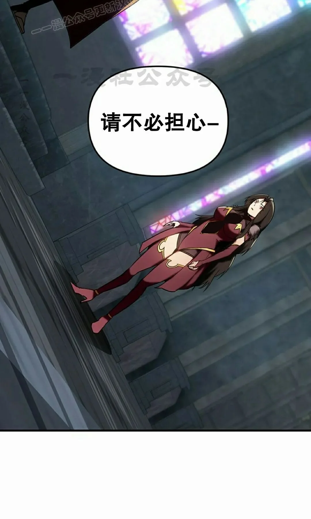 第507页