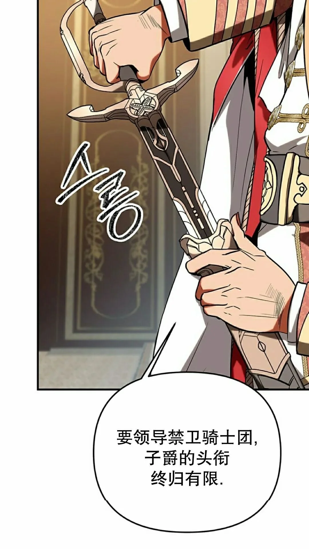 第462页