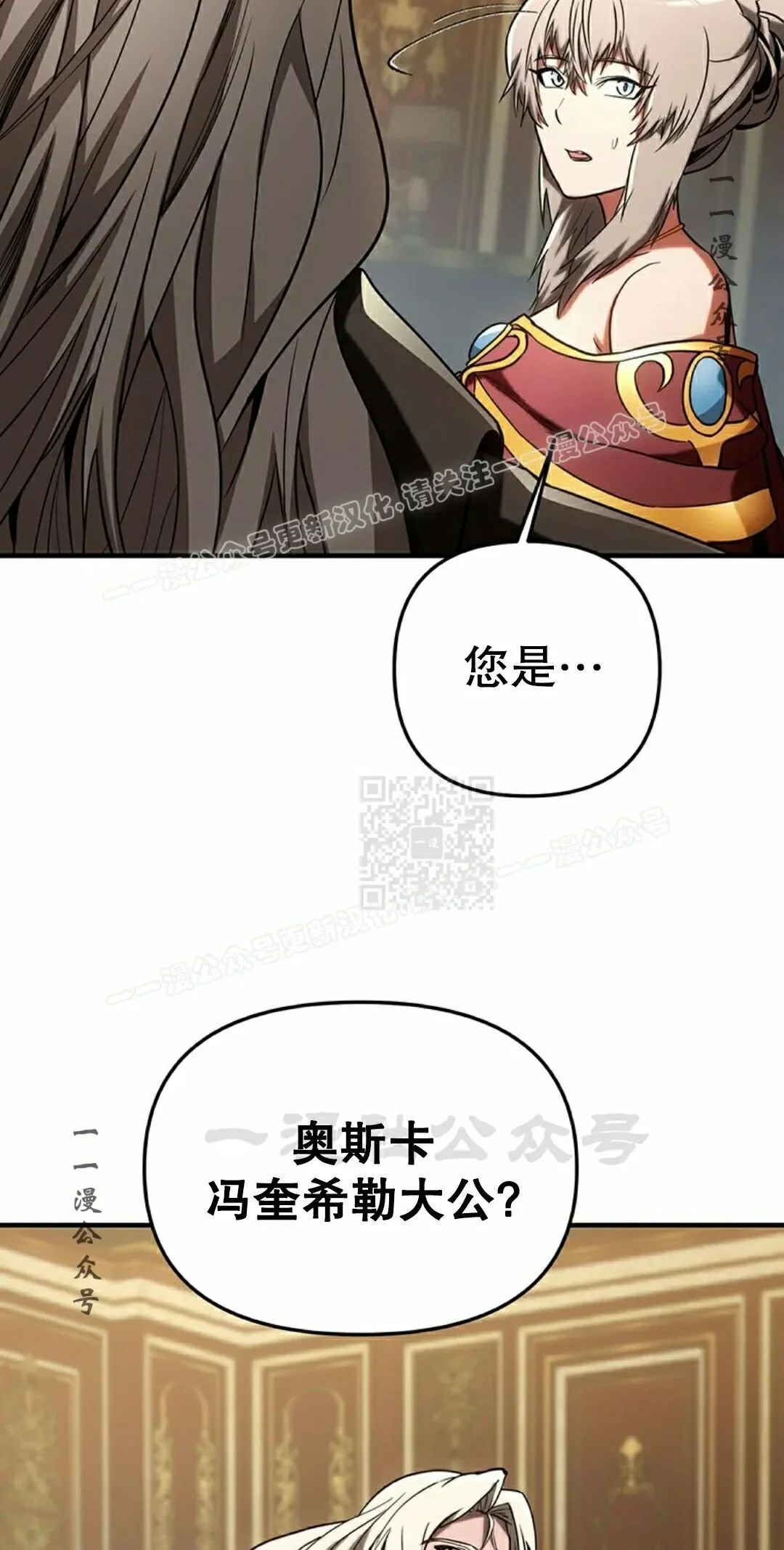 第348页