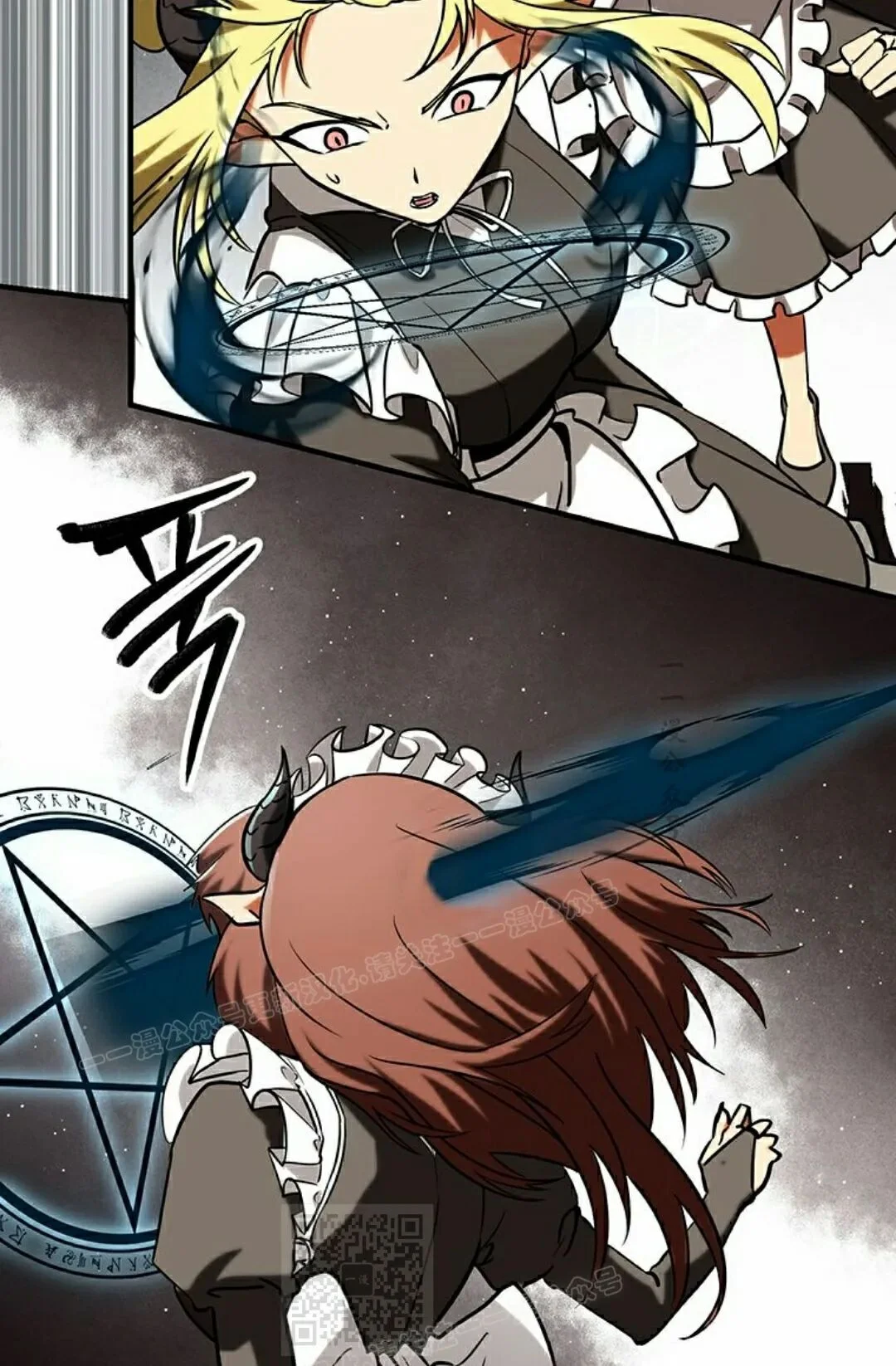 第234页
