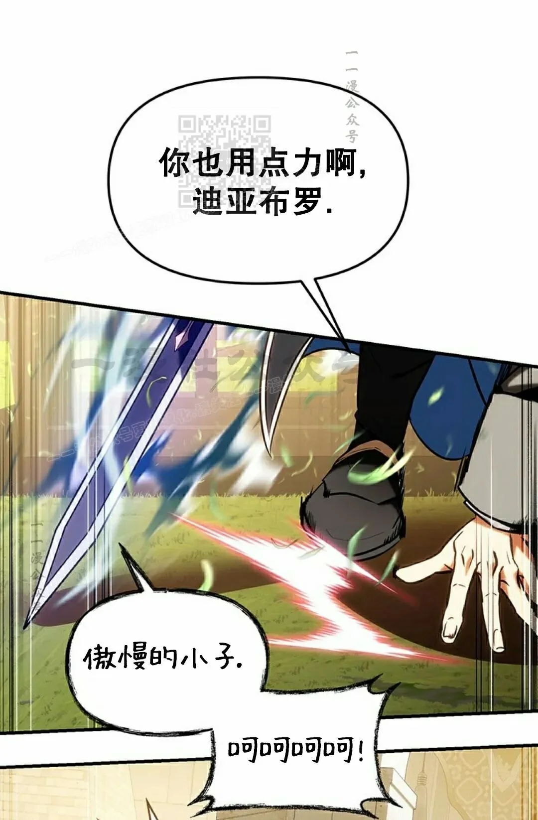 第210页