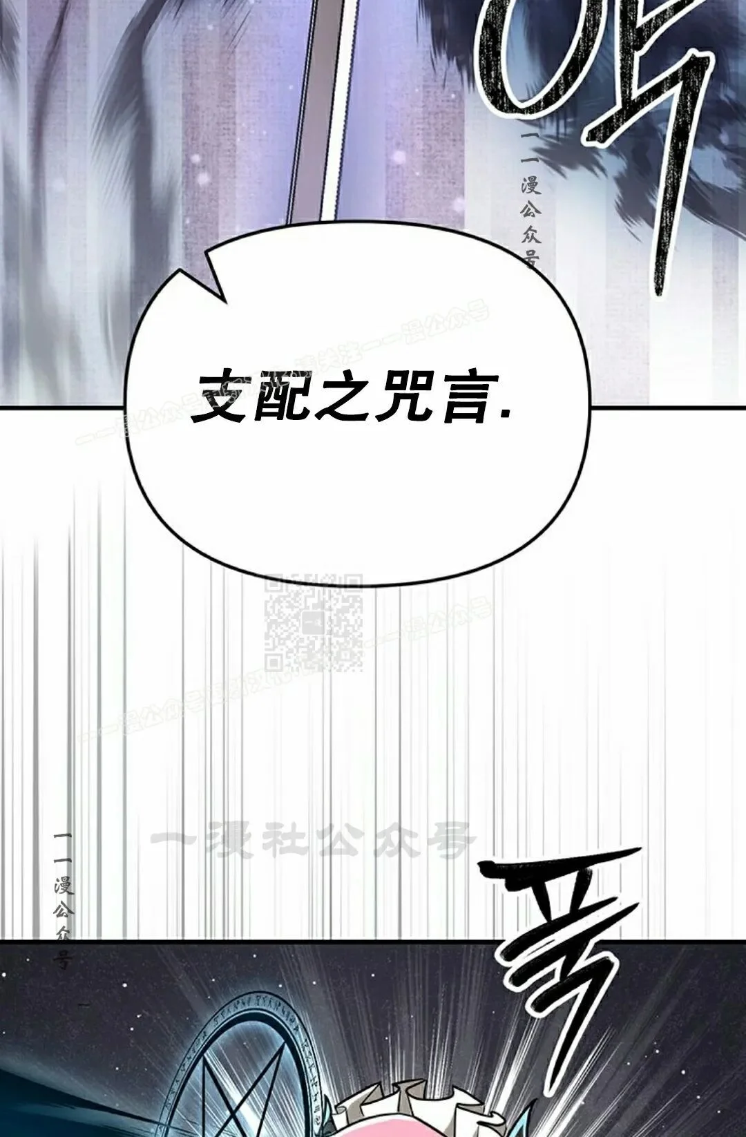 第228页