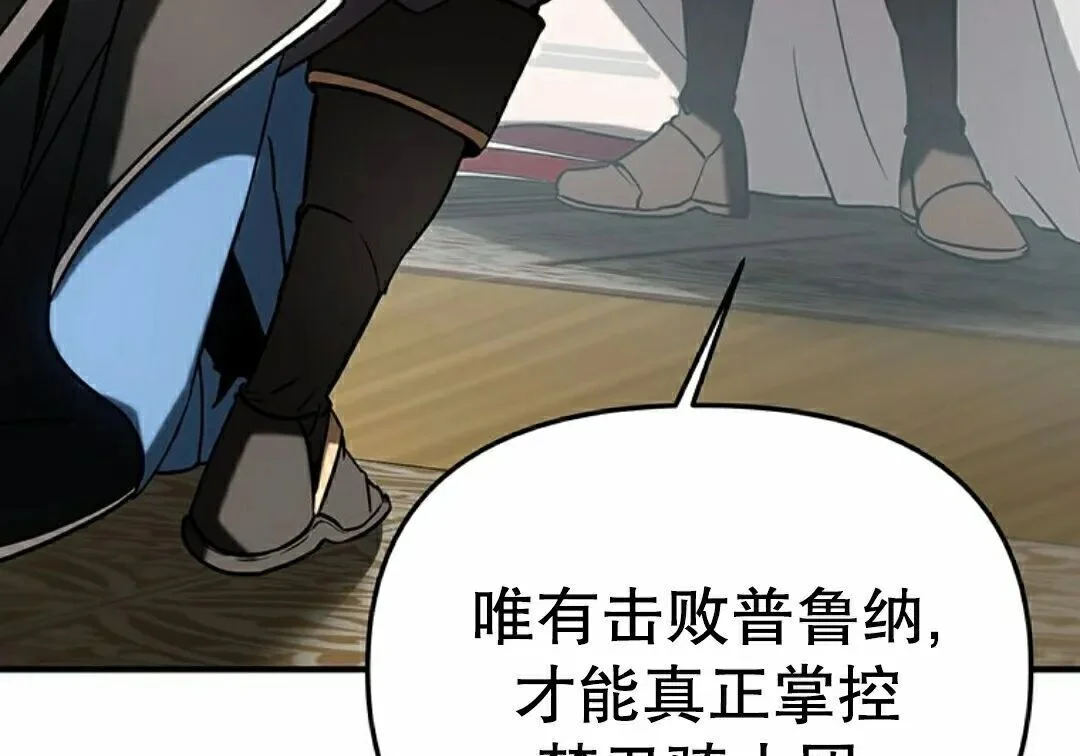 第432页