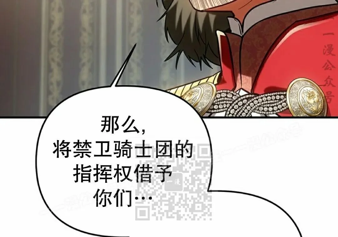 第405页