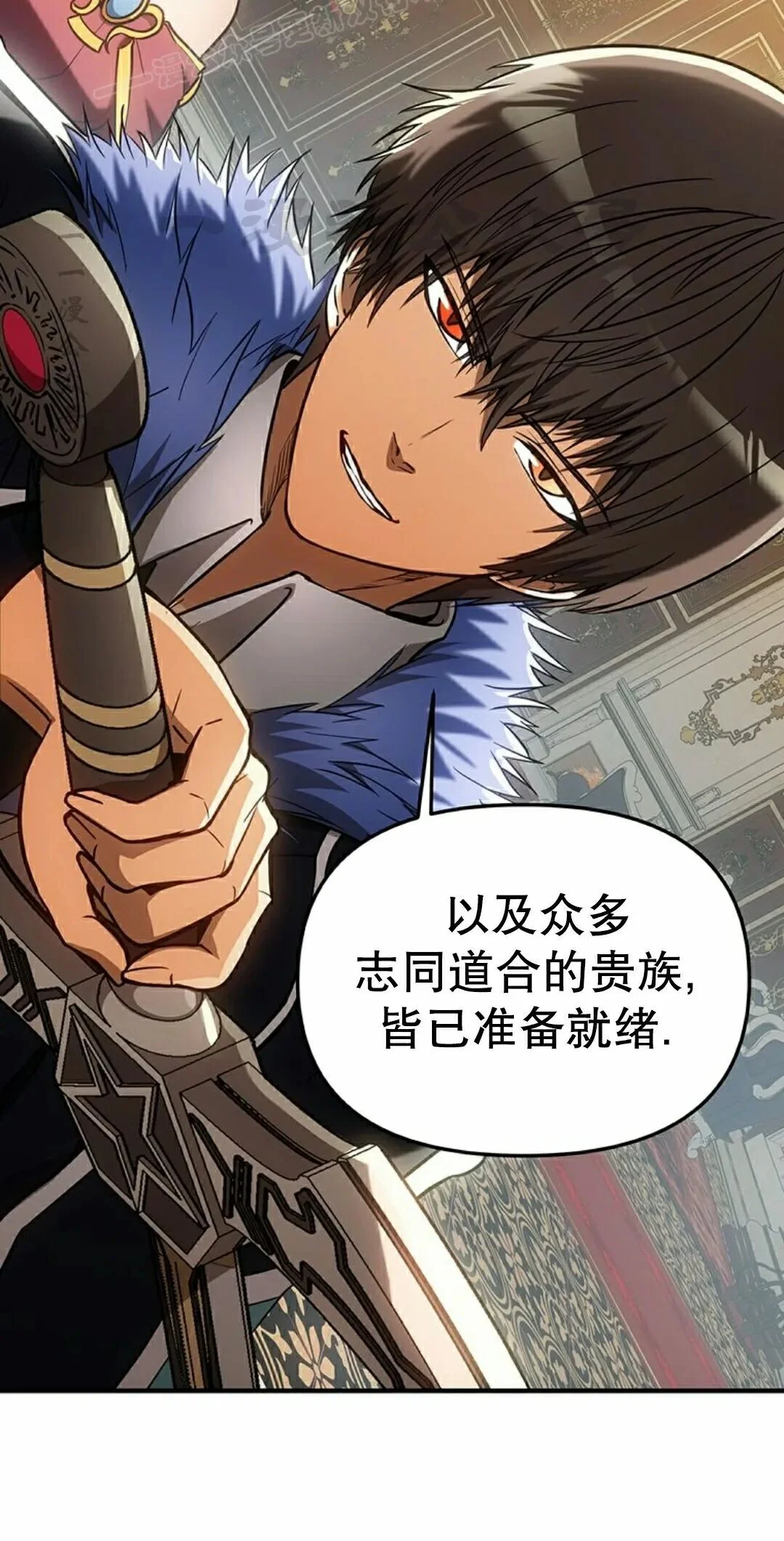 第297页