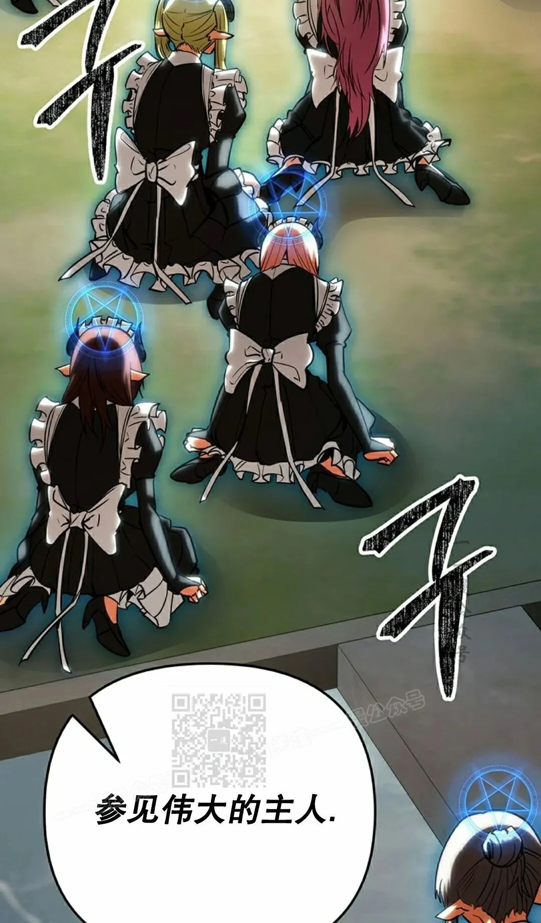 第246页