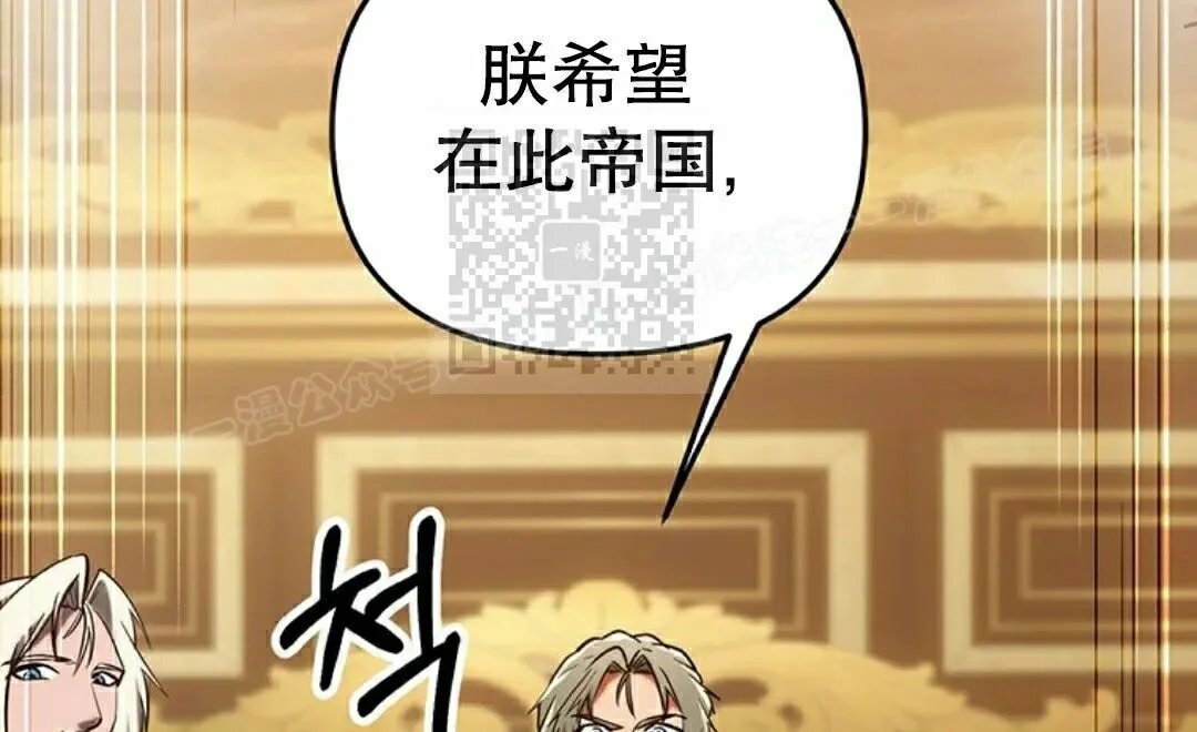 第384页
