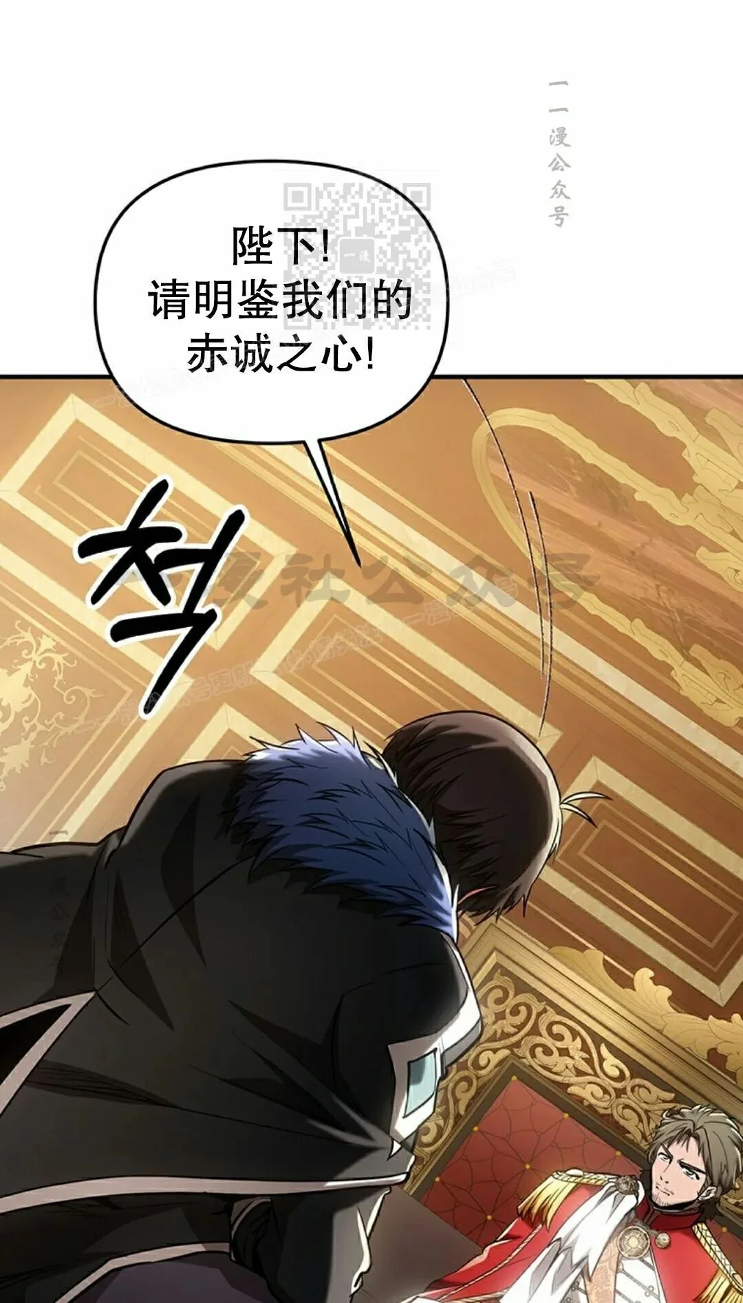 第300页
