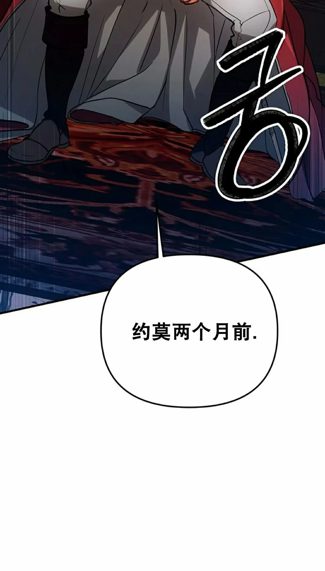 第312页