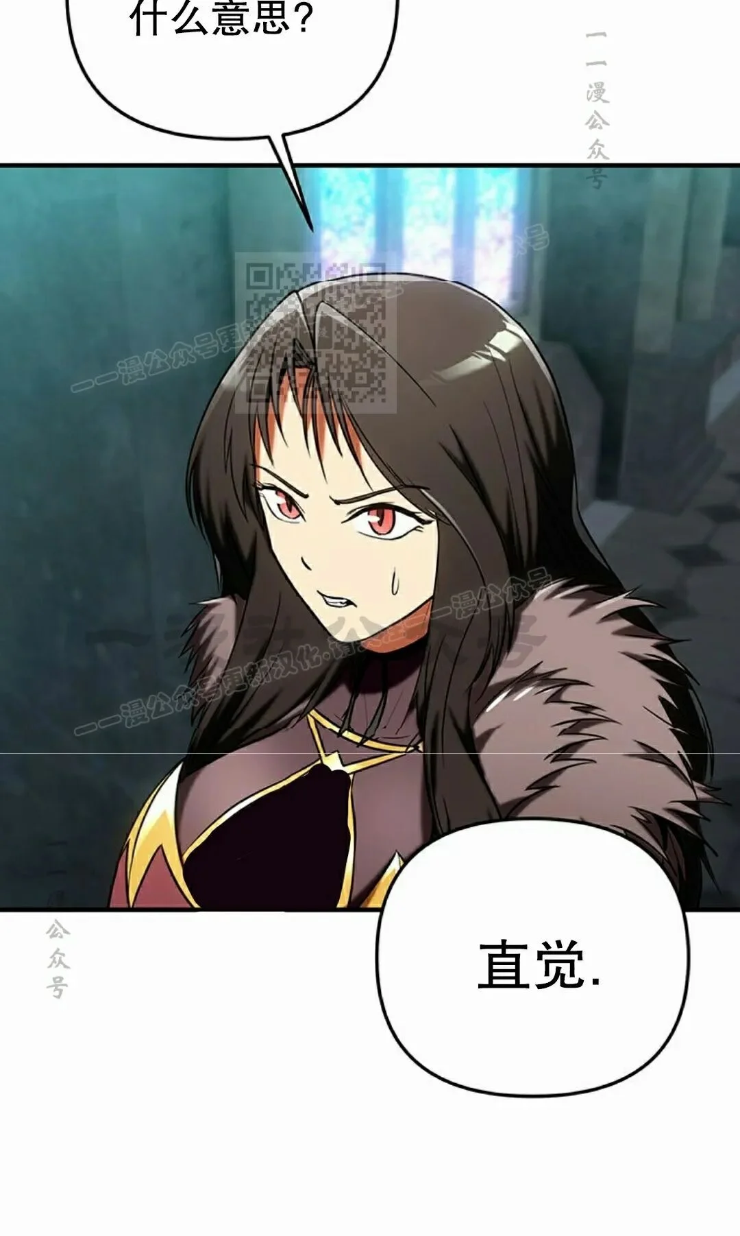 第495页