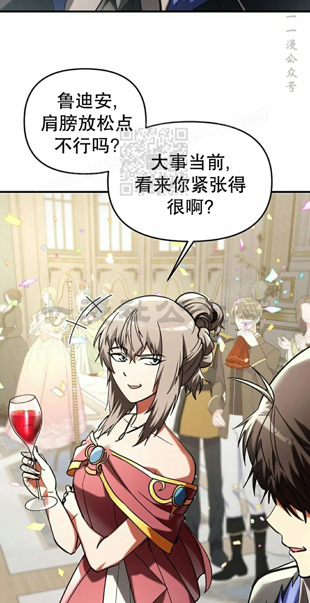第105页