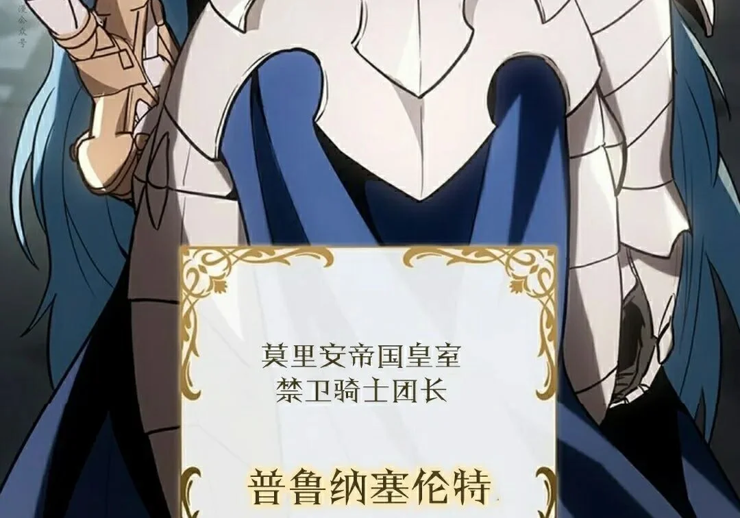 第519页