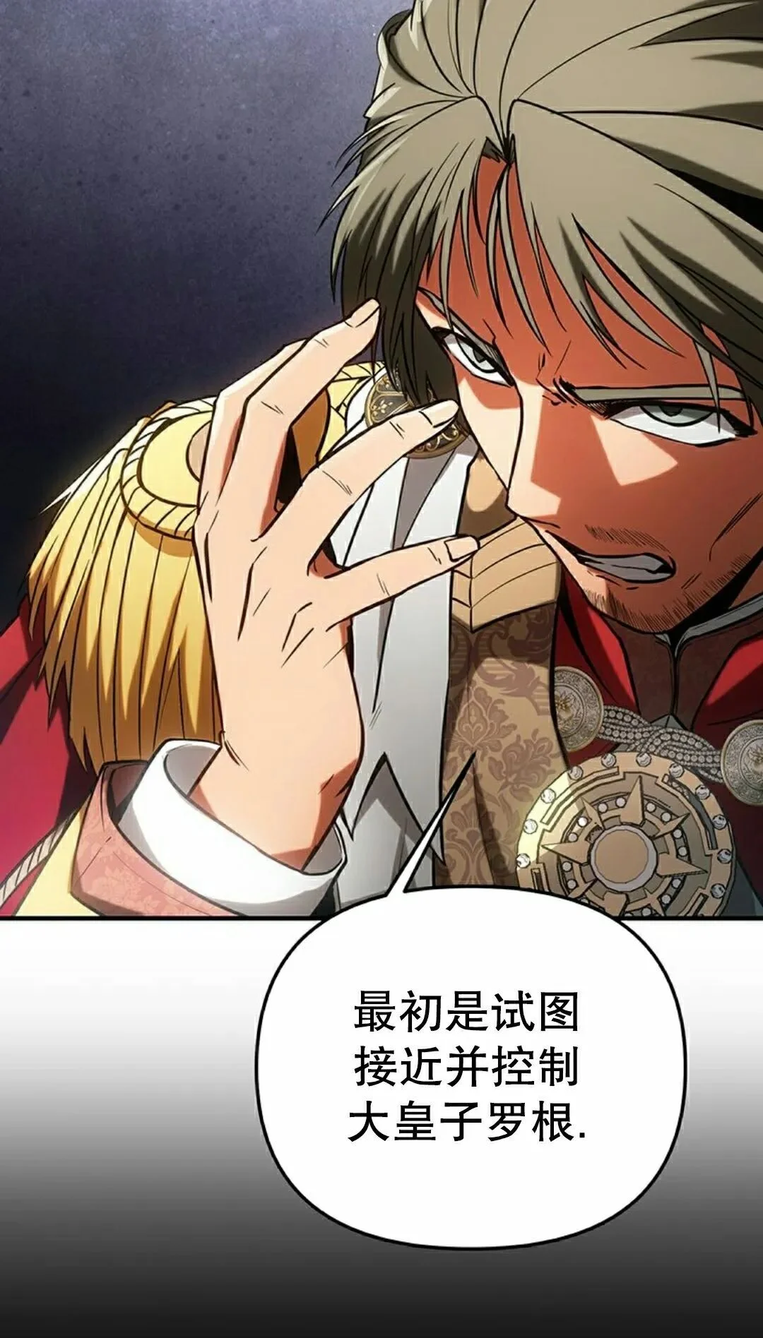 第321页