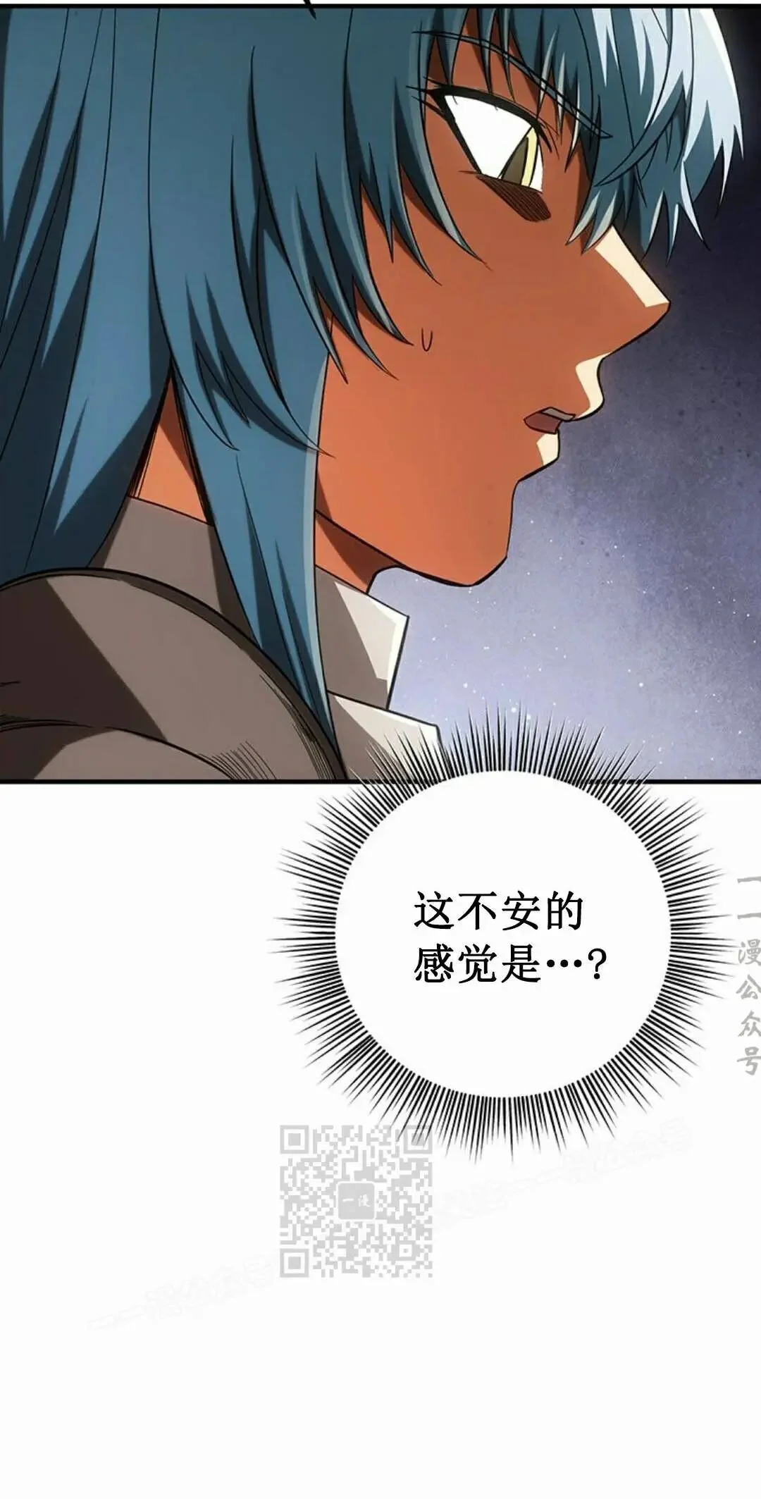 第246页