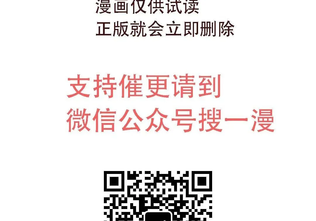 第423页