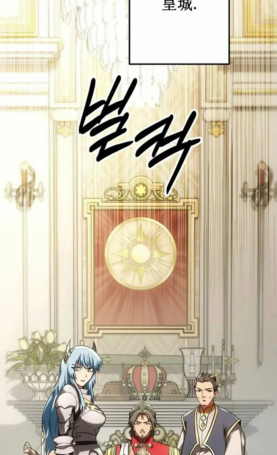 第192页