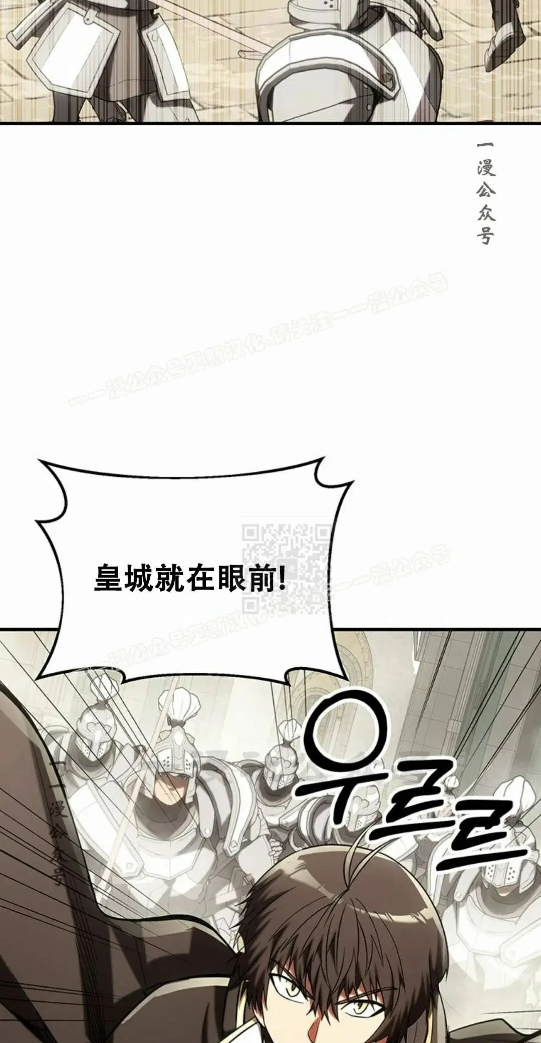 第288页