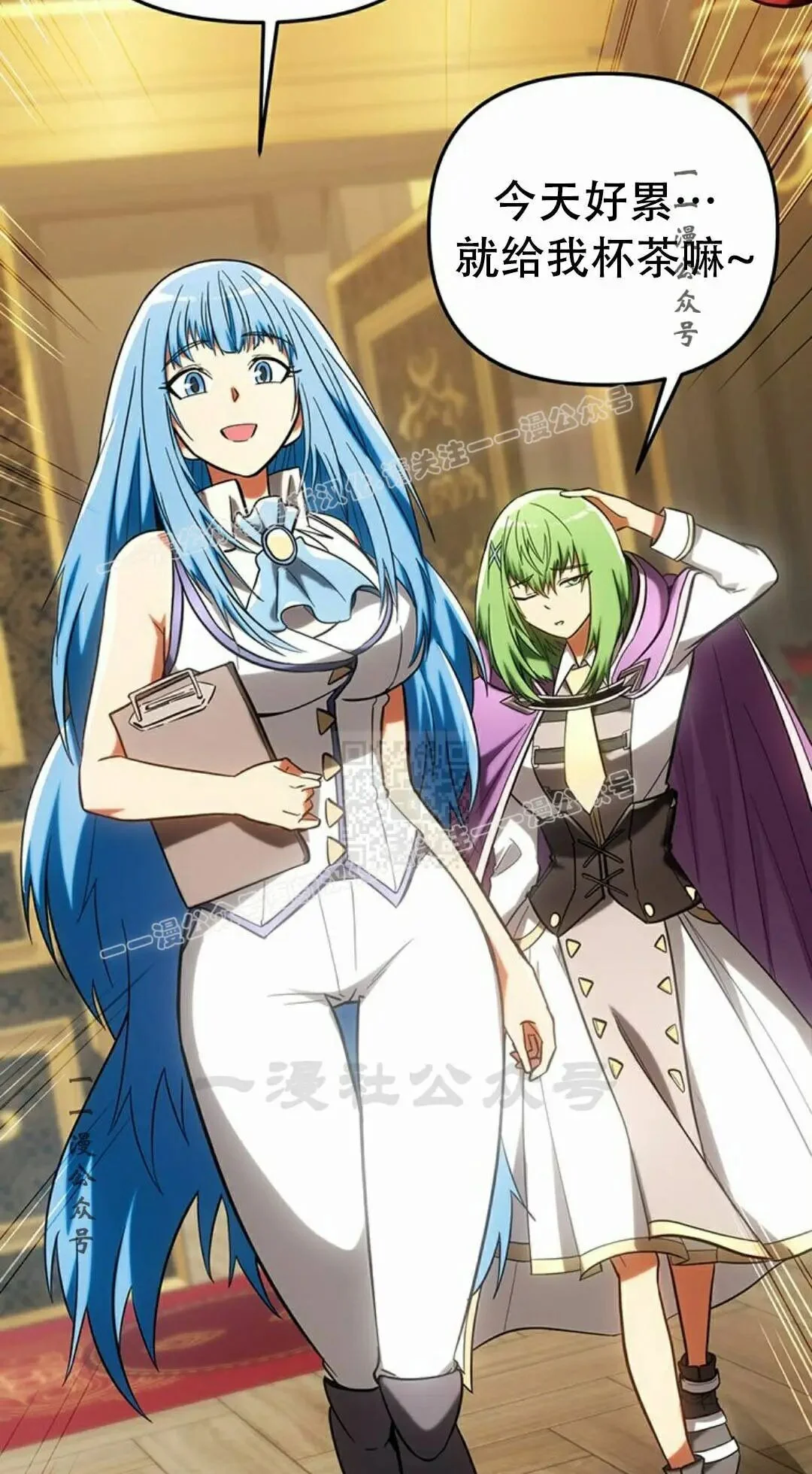 第108页