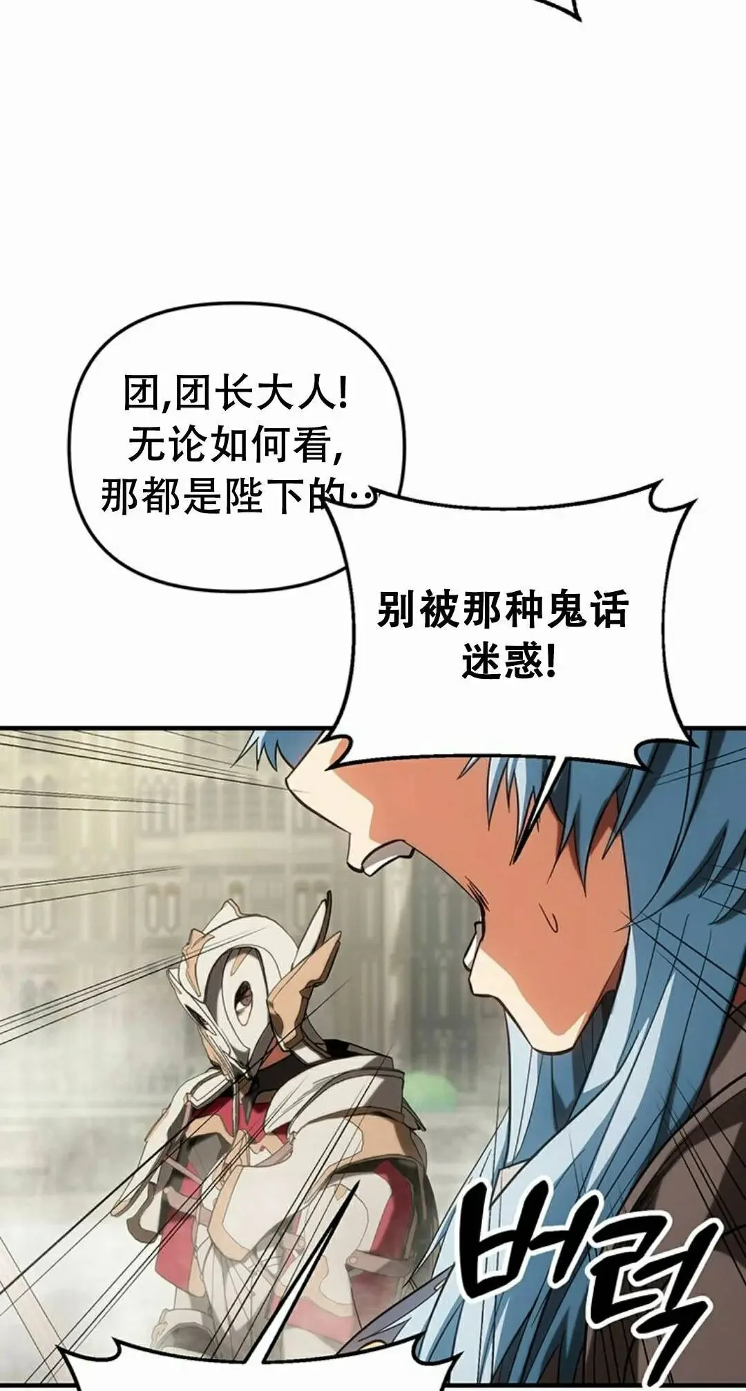 第342页