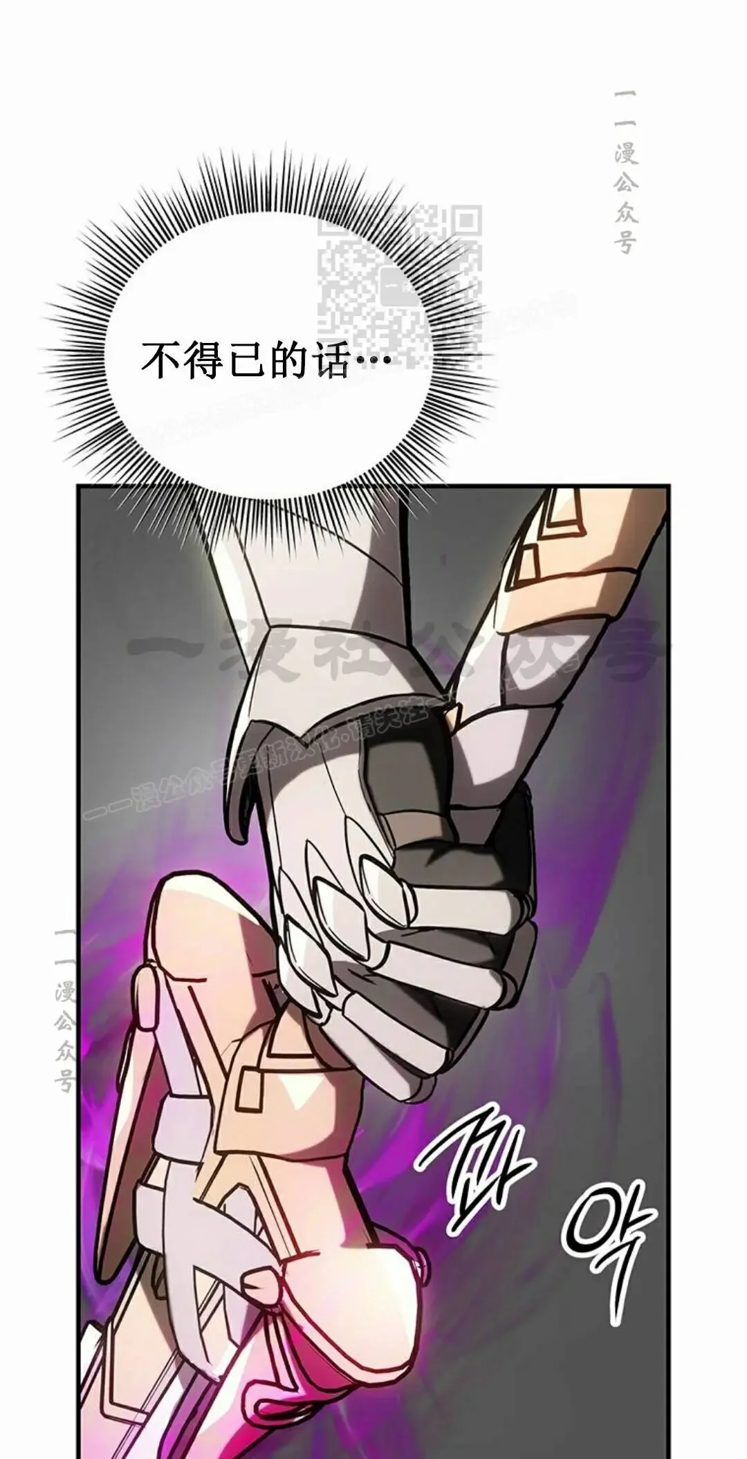 第360页