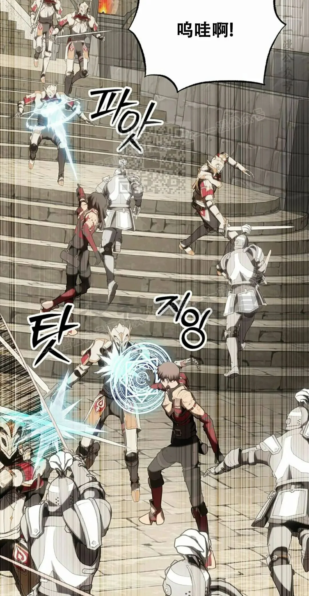 第285页