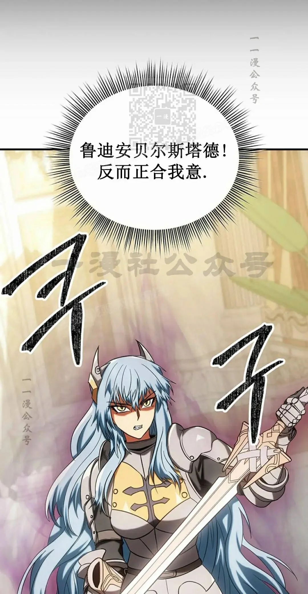 第270页
