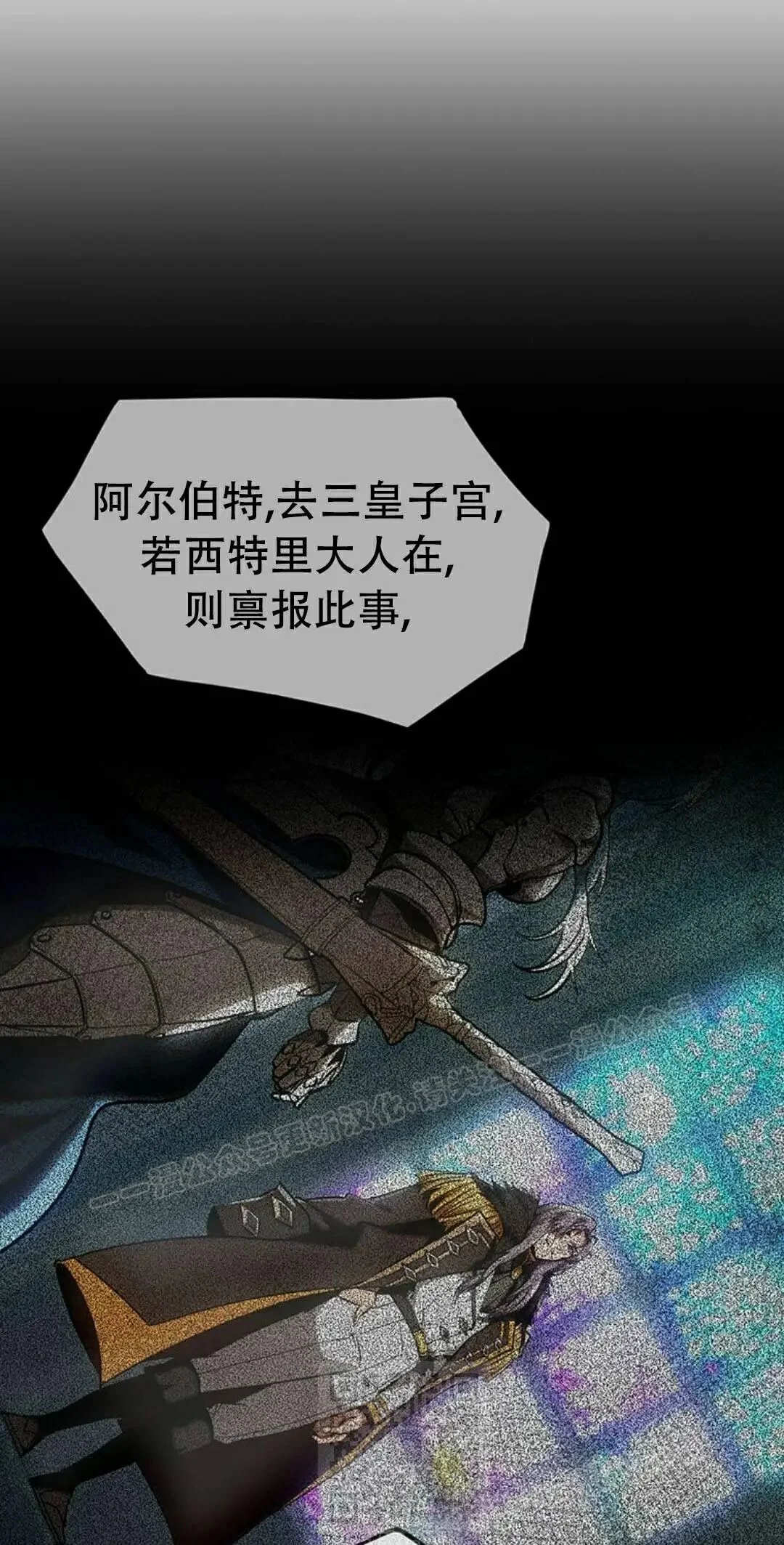 第264页