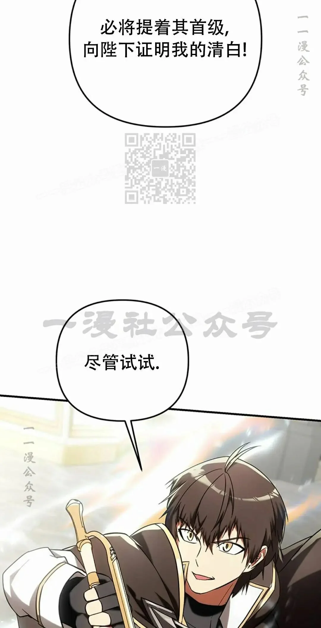 第375页