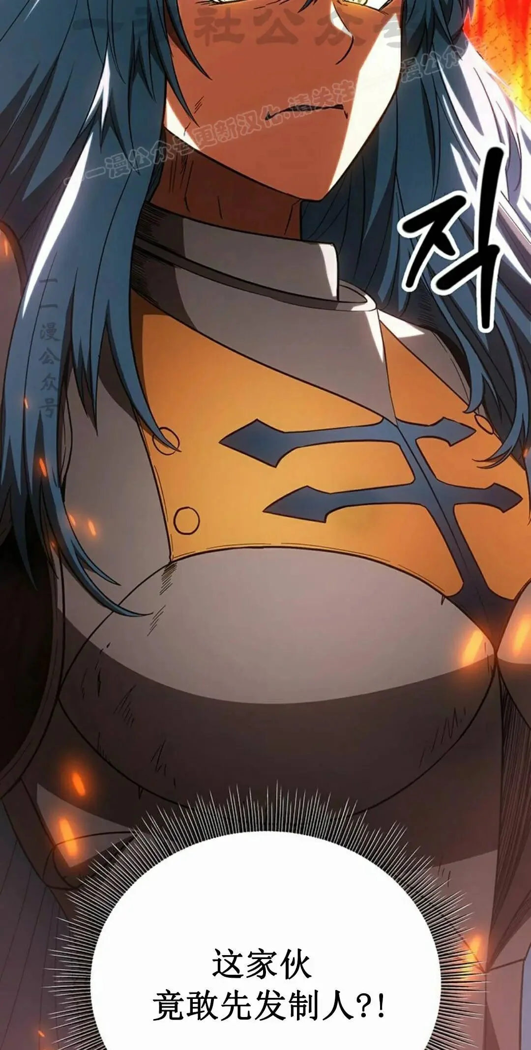 第219页