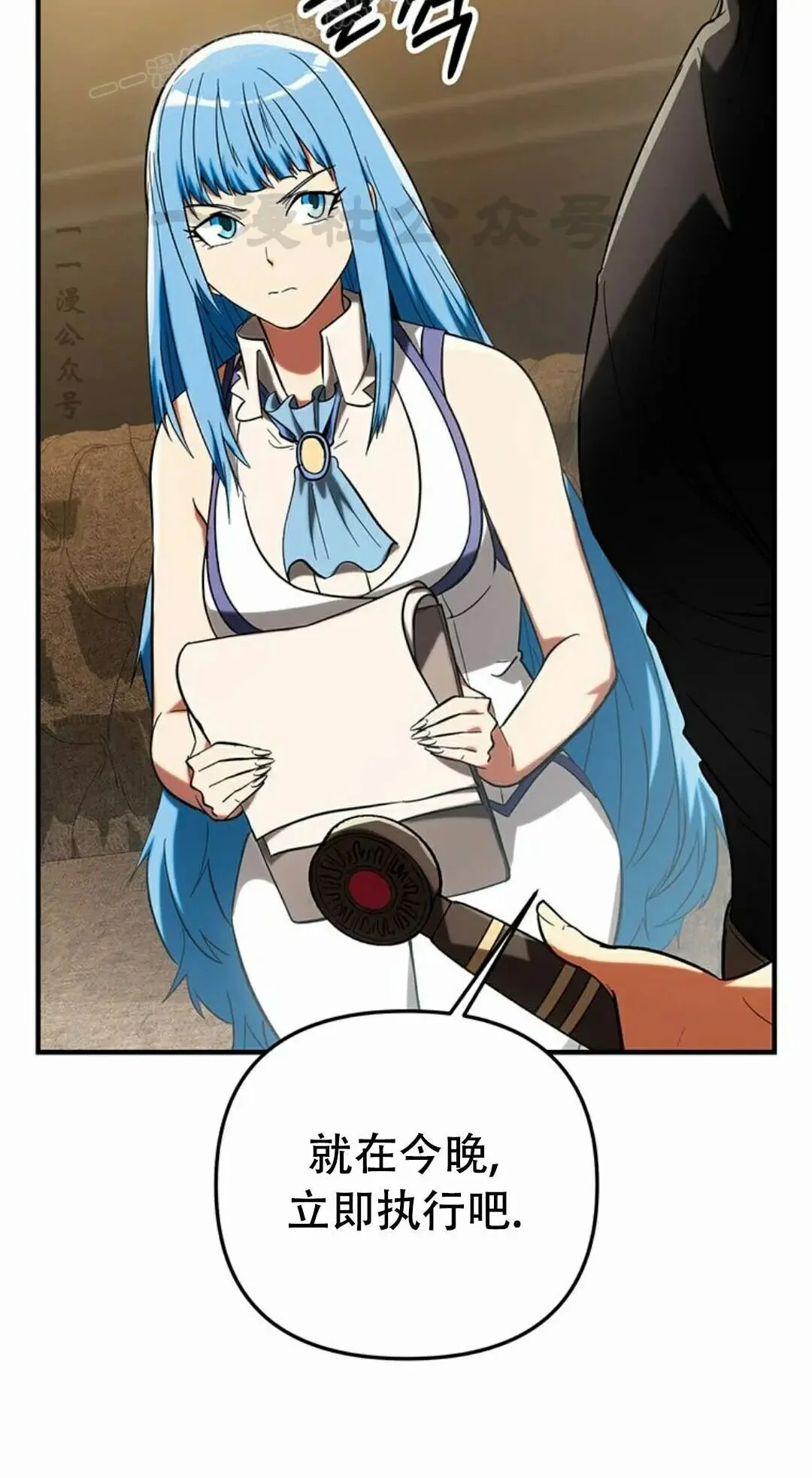 第177页