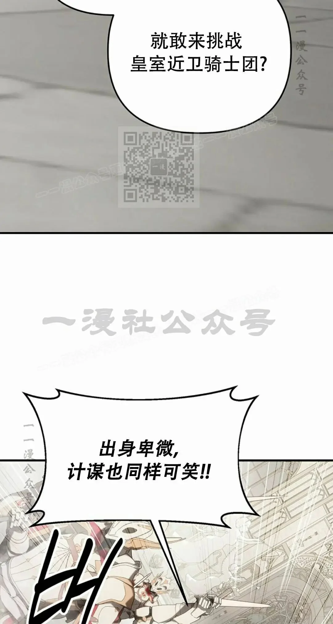 第315页