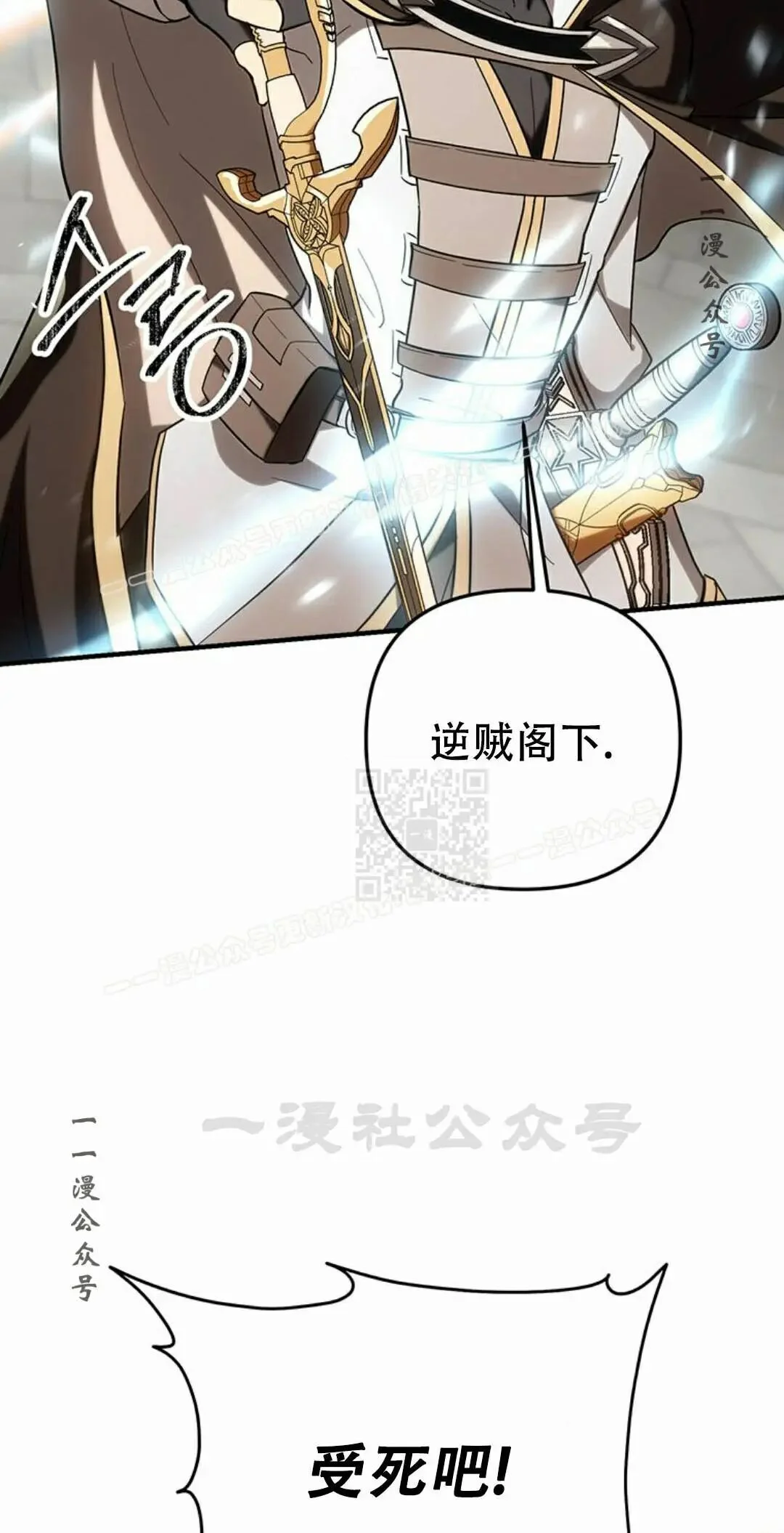 第378页