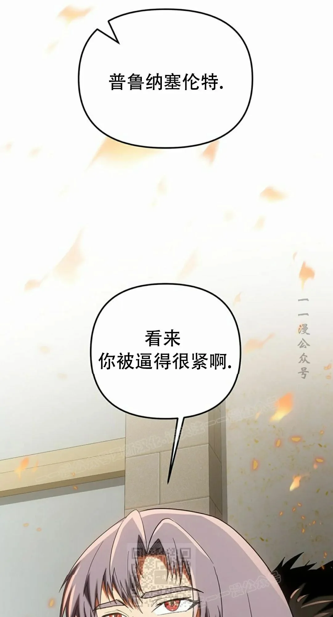 第324页