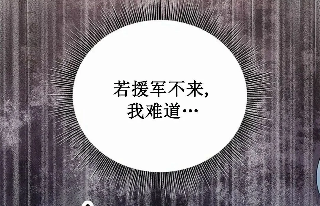 第261页