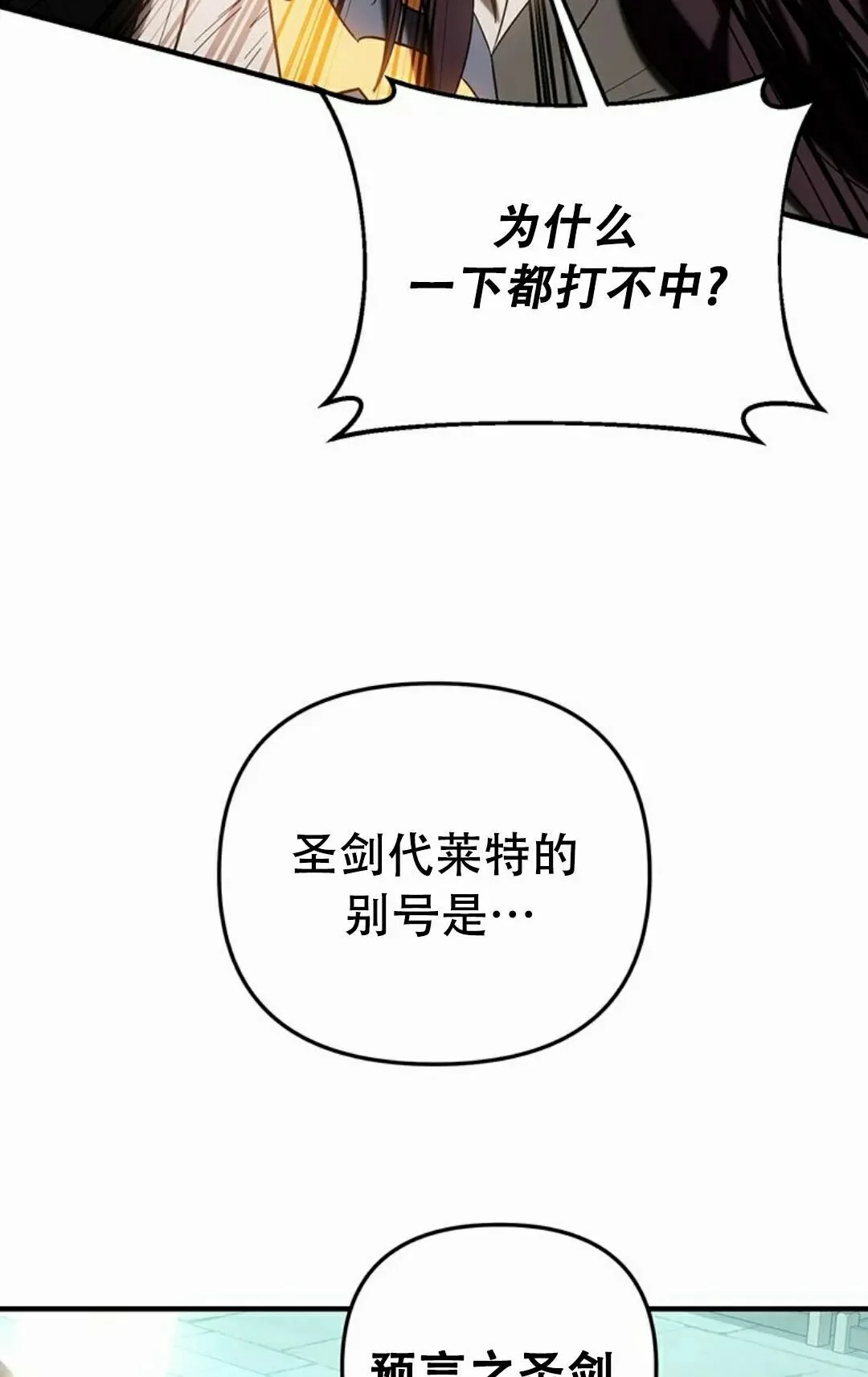 第483页