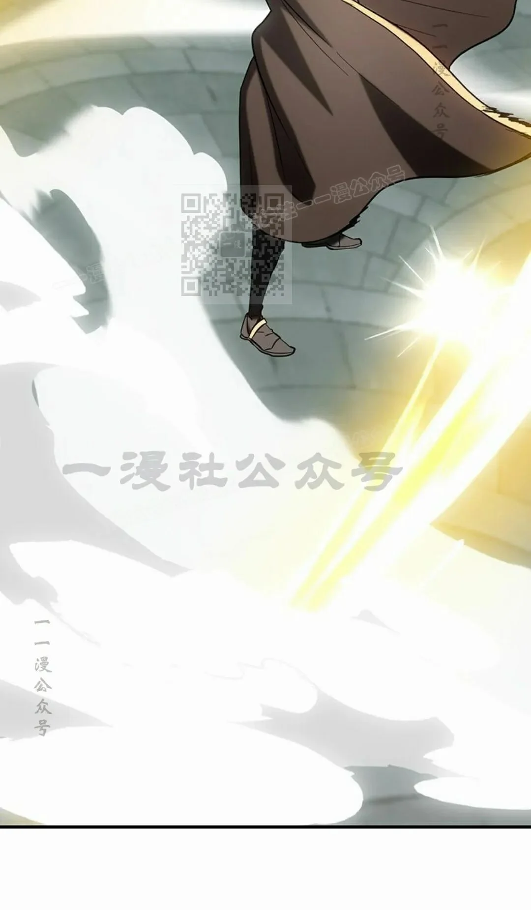 第525页