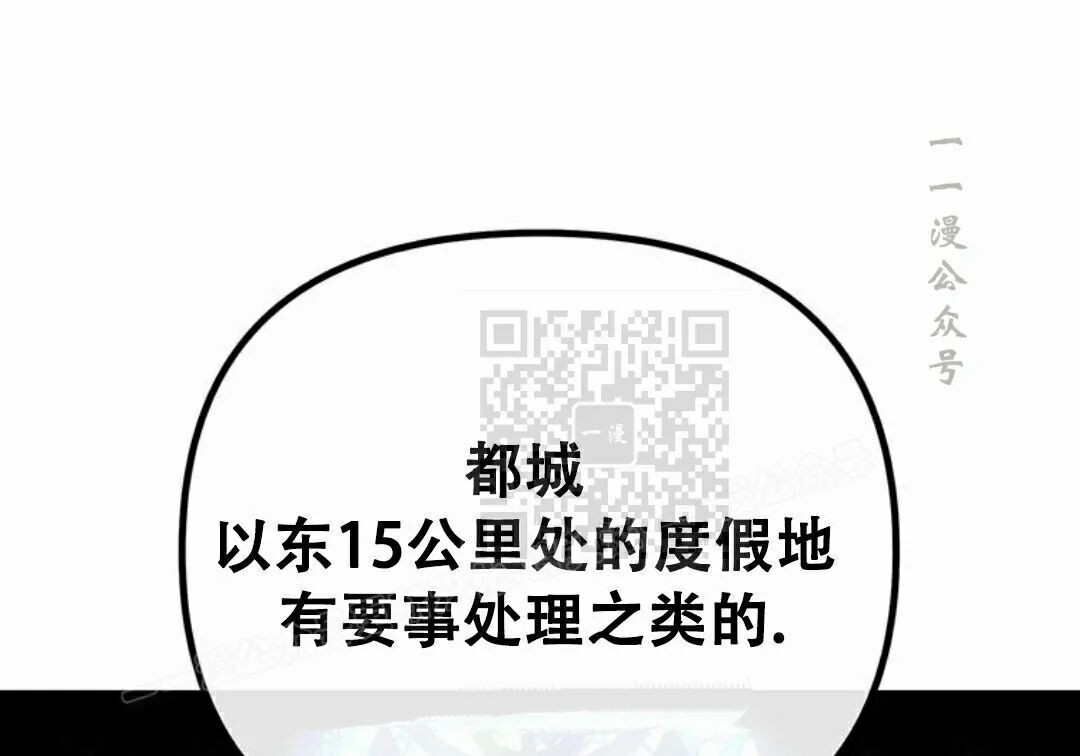 第210页
