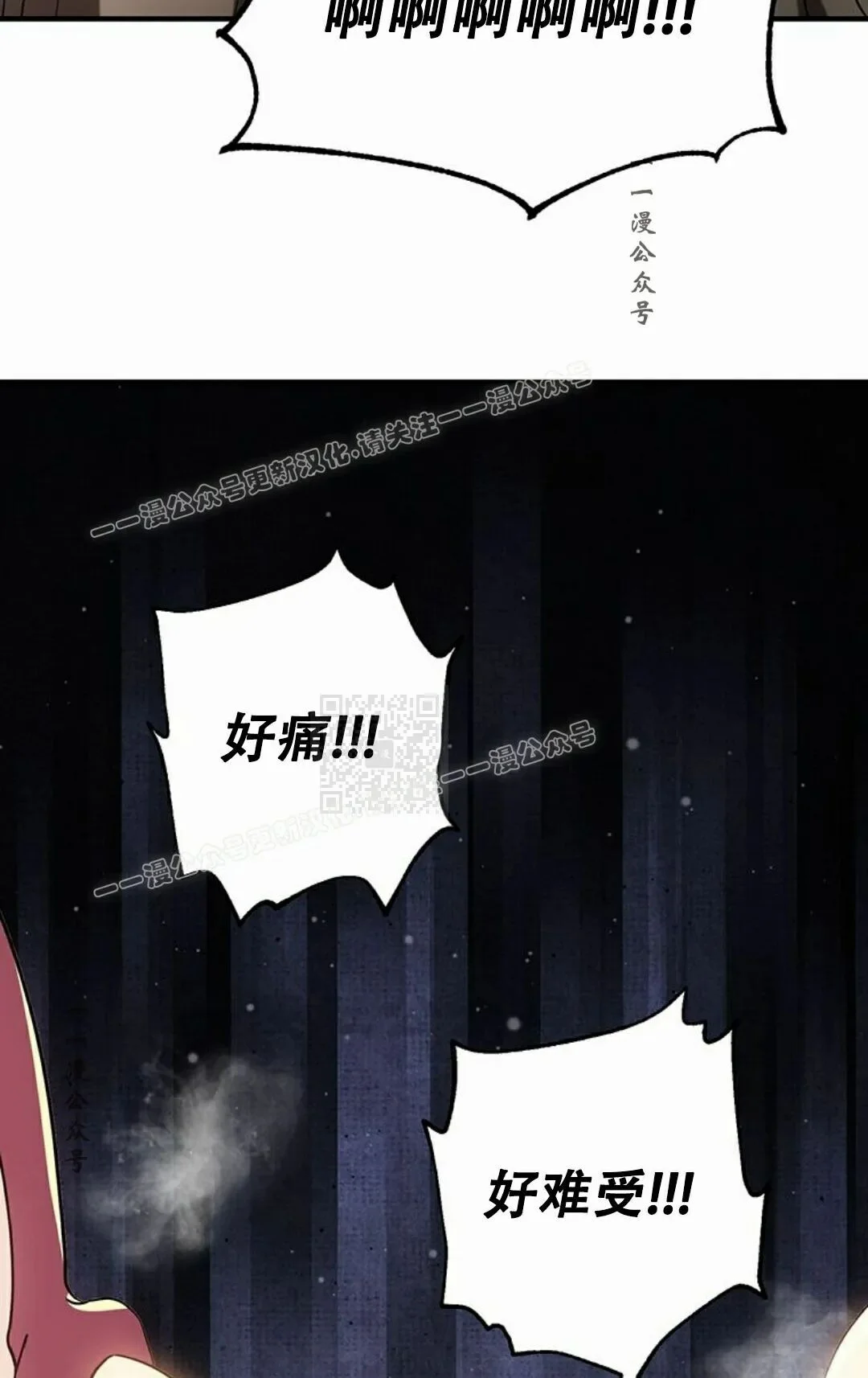 第498页