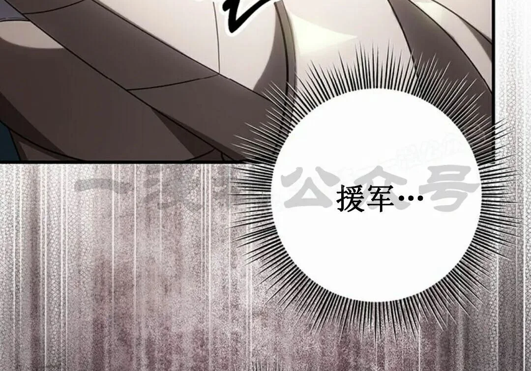 第258页
