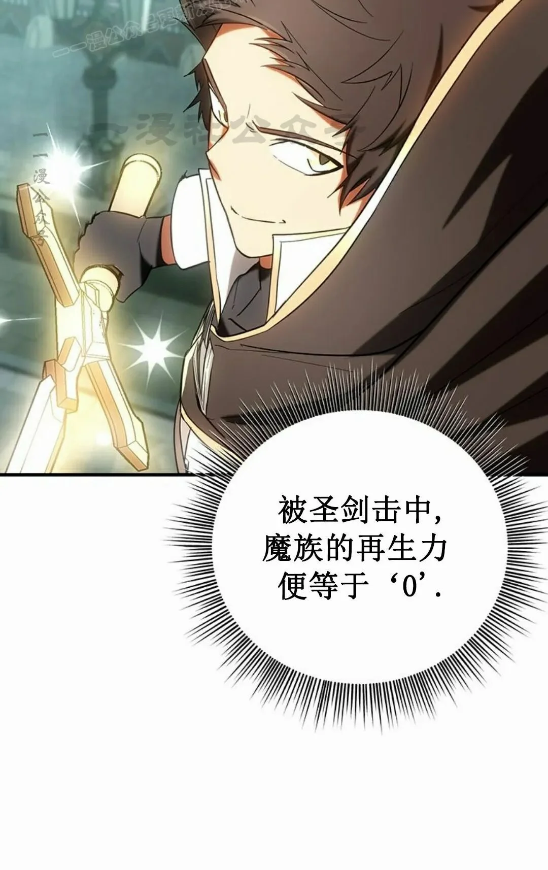 第507页