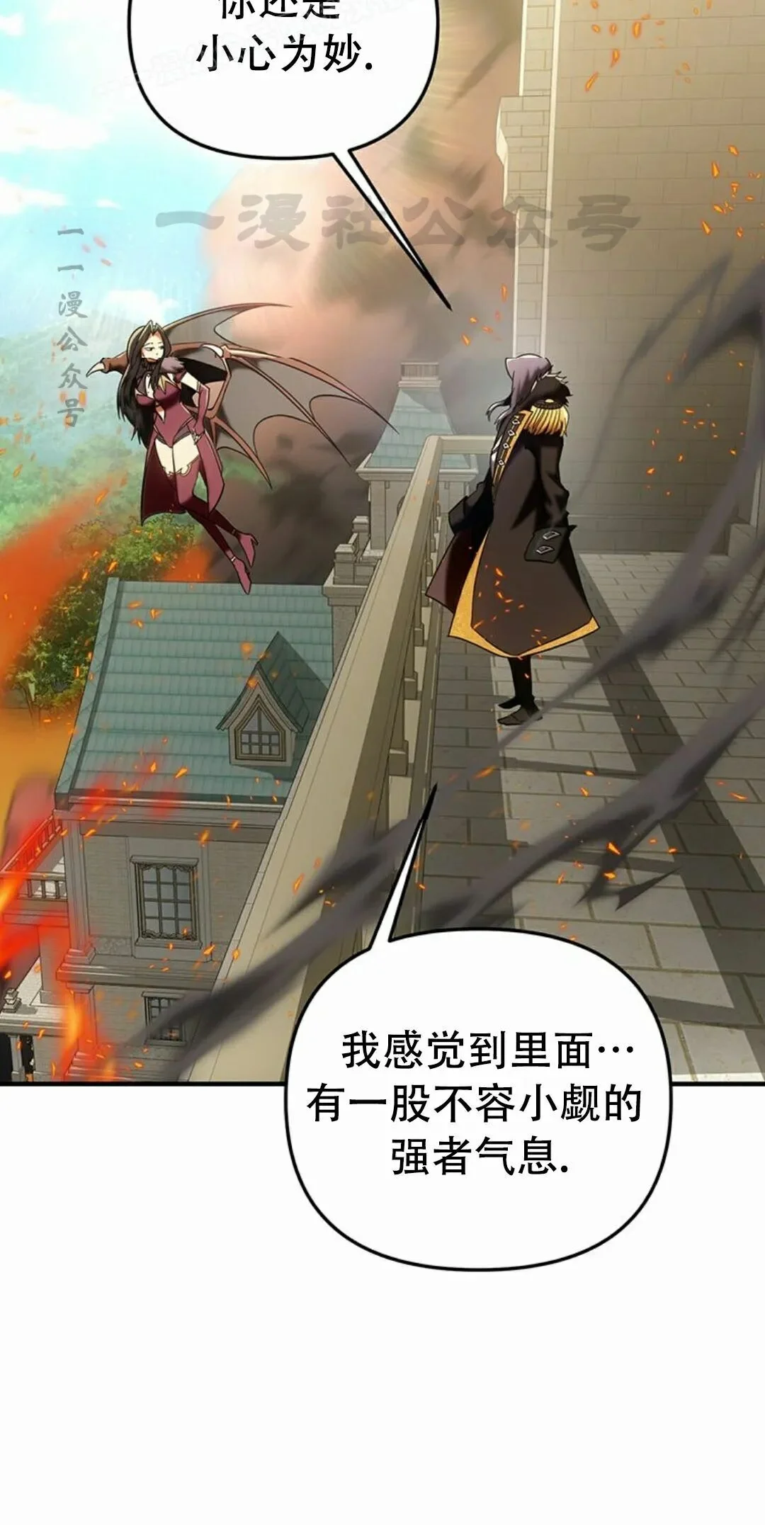 第357页