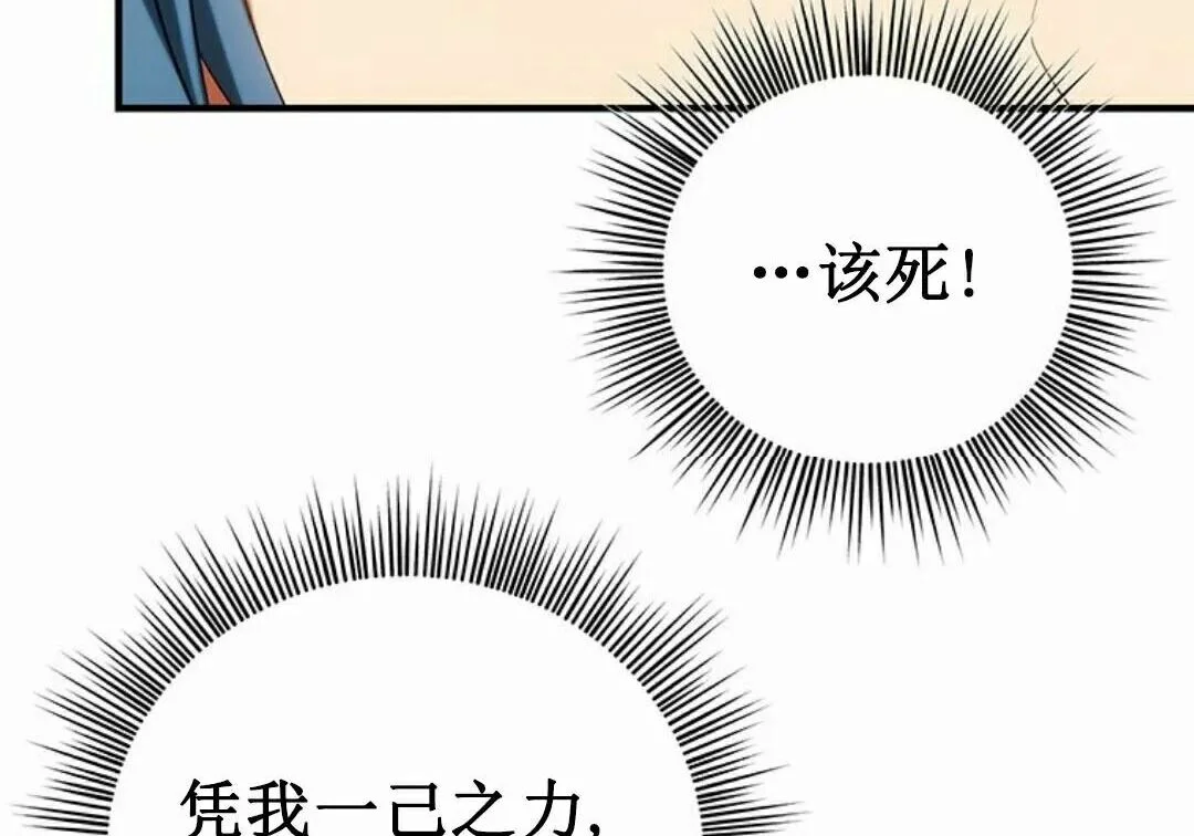 第249页