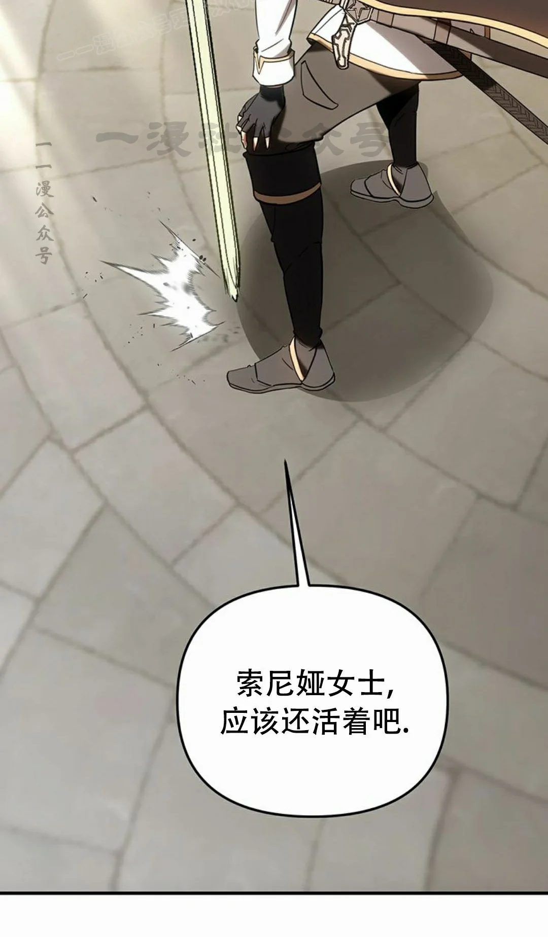 第537页