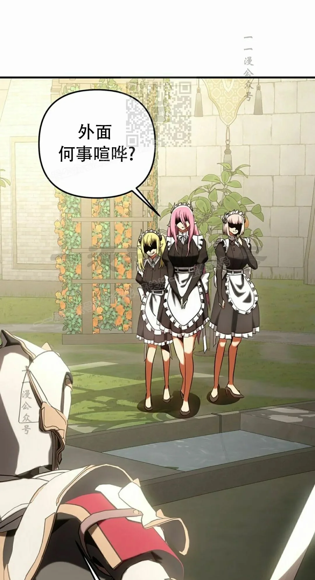第120页