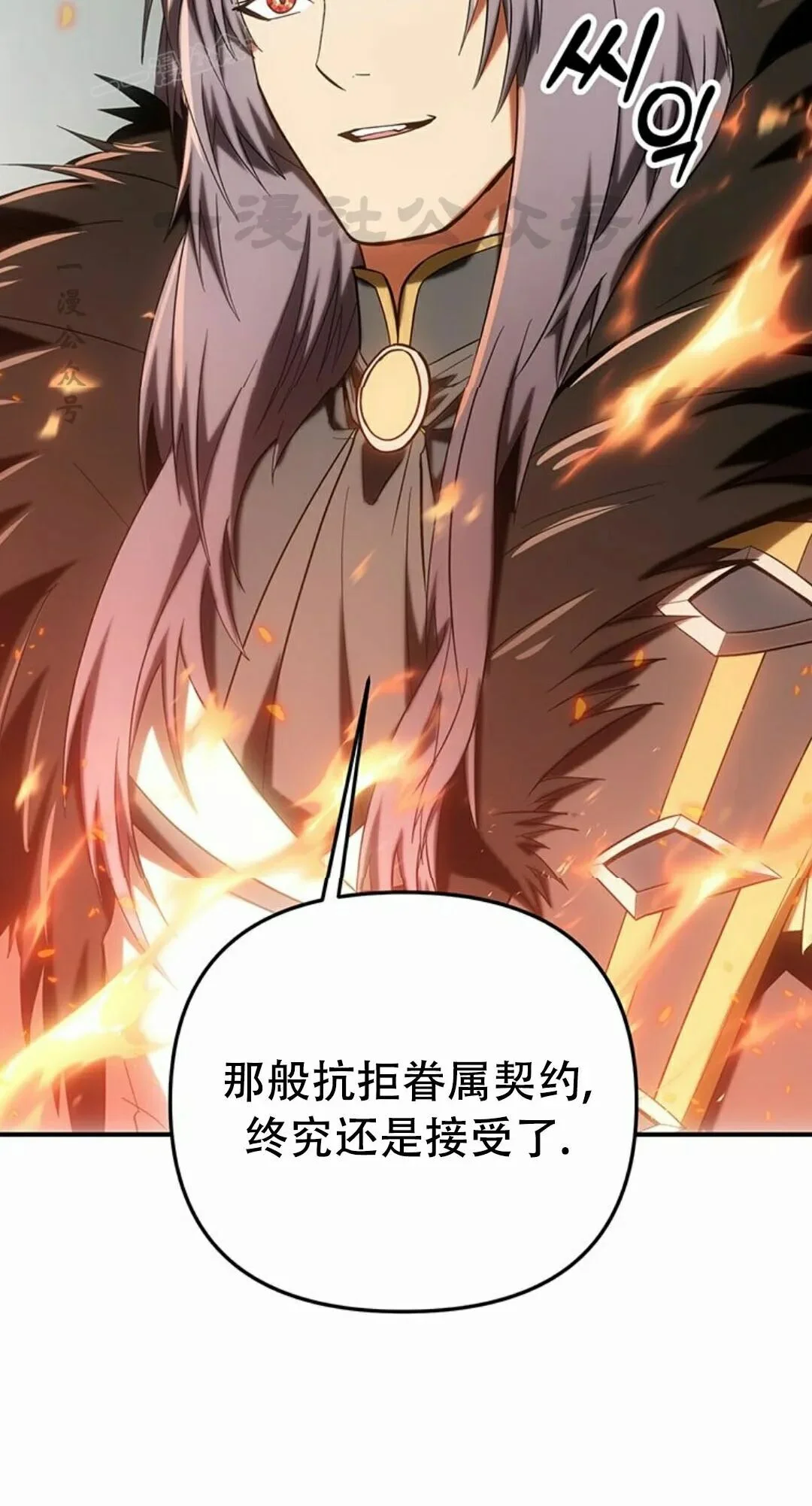 第327页