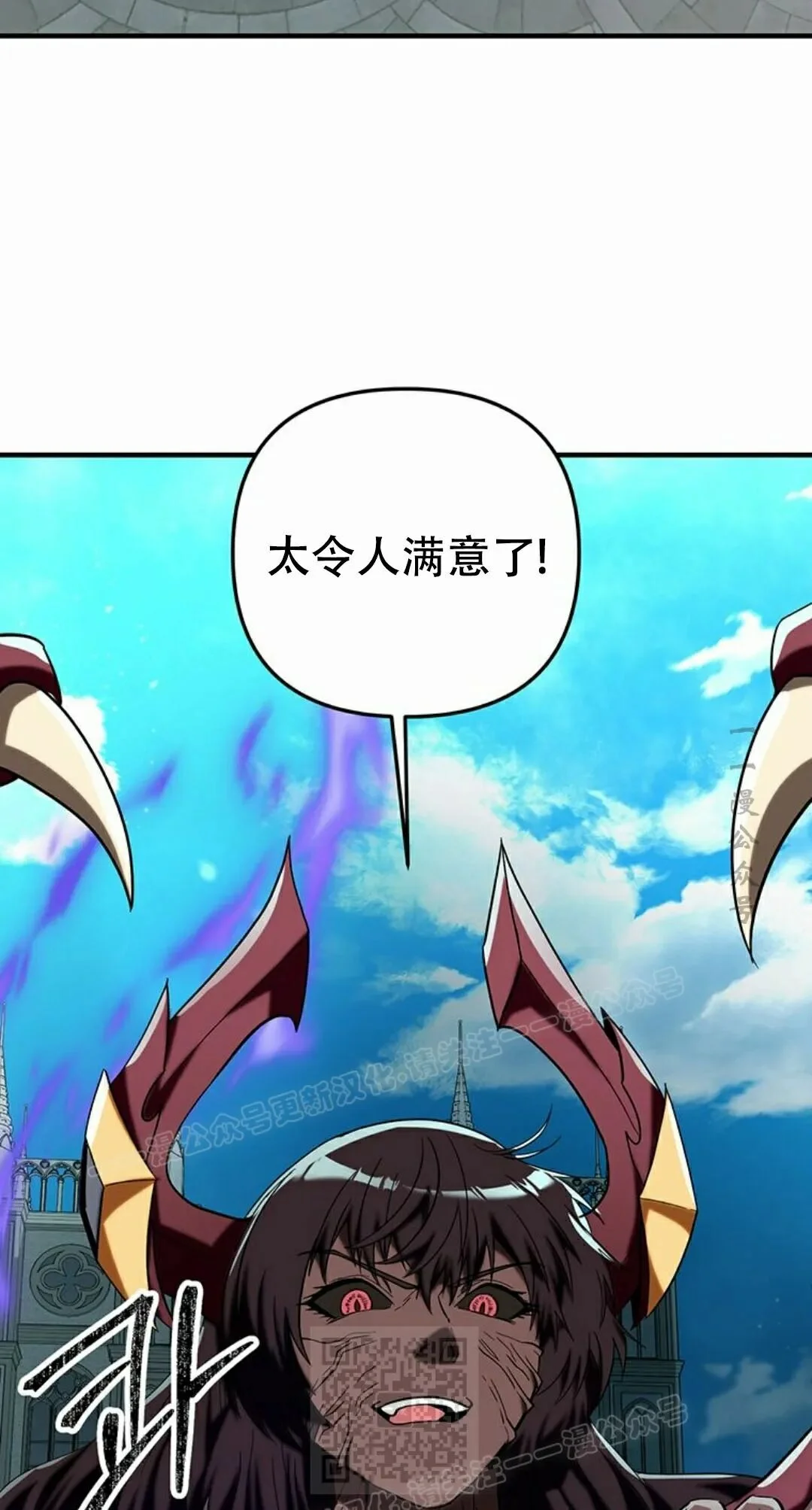 第384页