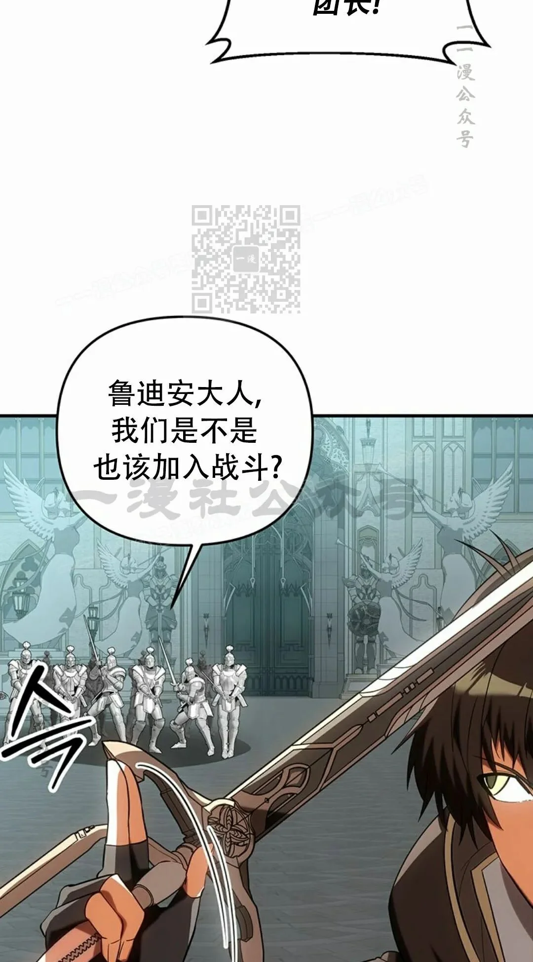 第405页