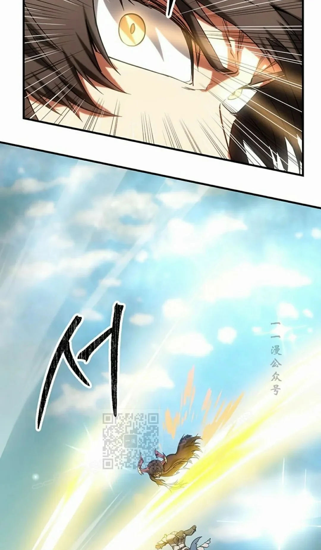 第516页