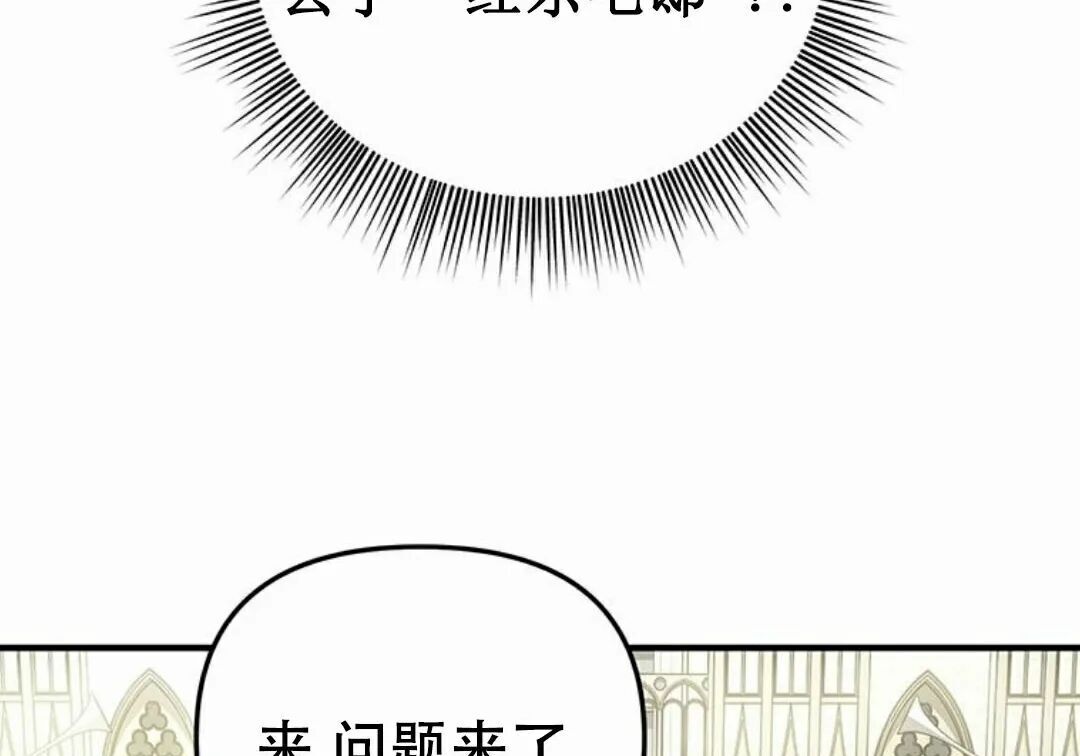 第228页